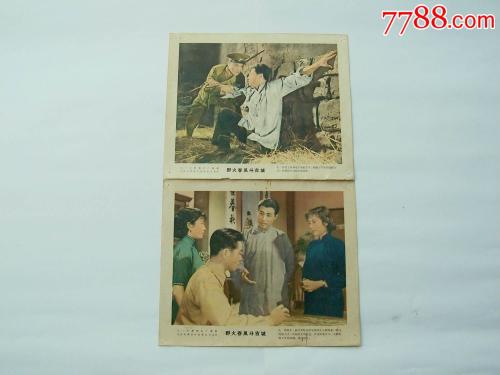 韩国东亚大学教育部留服认证